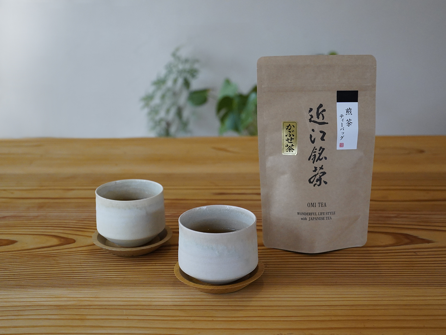 前野園茶舗