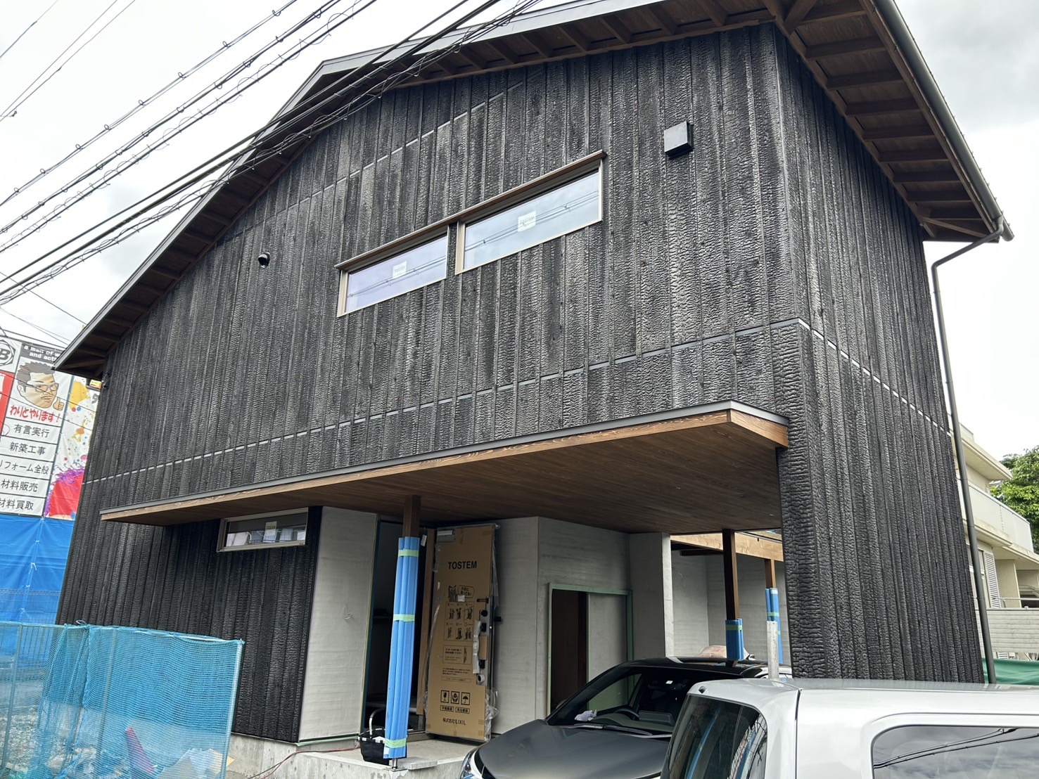 S__6176798 - 滋賀で自然素材・木の家の注文住宅を建てる工務店|株式会社スムース 建築中現場