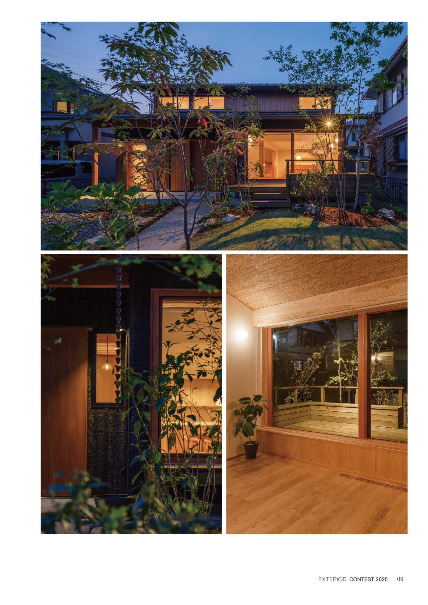EM2025冊子-11 - 滋賀で自然素材・木の家の注文住宅を建てる工務店|株式会社スムース 家と庭をつなぐエクステリアコンテスト