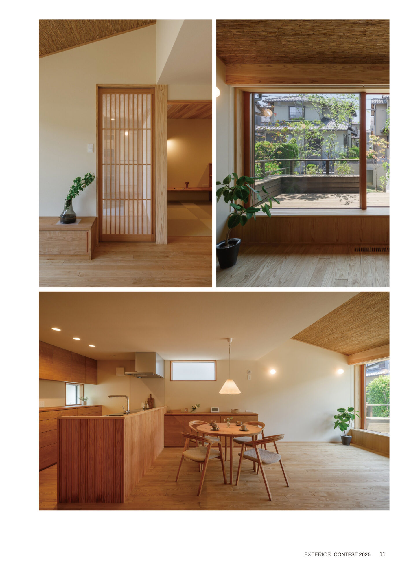 EM2025冊子-13 - 滋賀で自然素材・木の家の注文住宅を建てる工務店|株式会社スムース 家と庭をつなぐエクステリアコンテスト